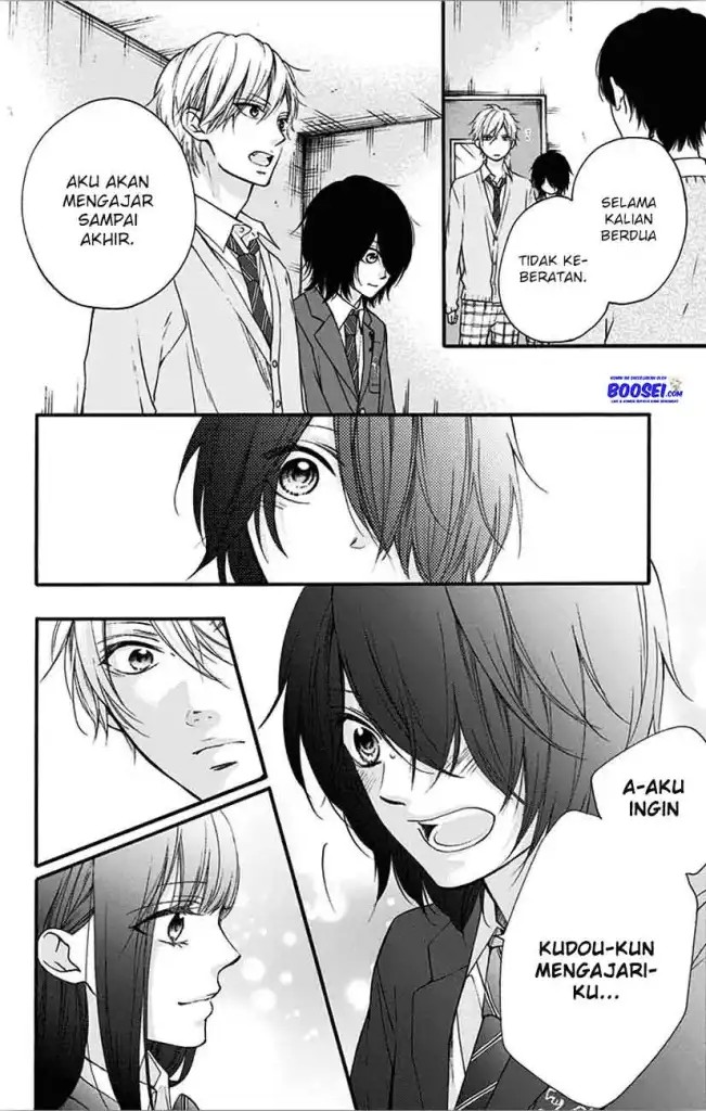 Kono Oto Tomare!